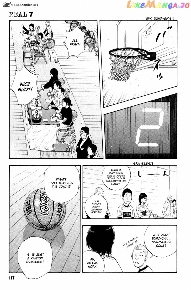 Real, Chapter 40 image 09